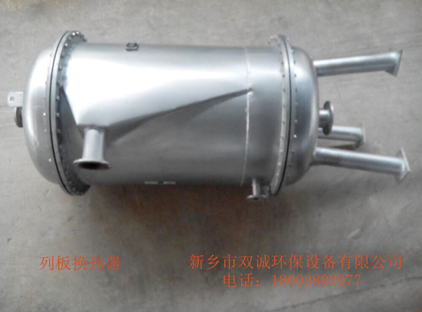 列板换热器