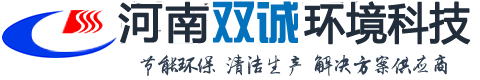 生产环保设备是焚烧炉、PE聚乙烯储罐、钢衬塑储罐生产厂家