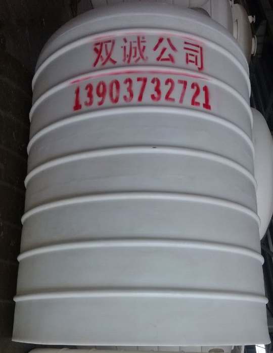 惟德化工 (1)