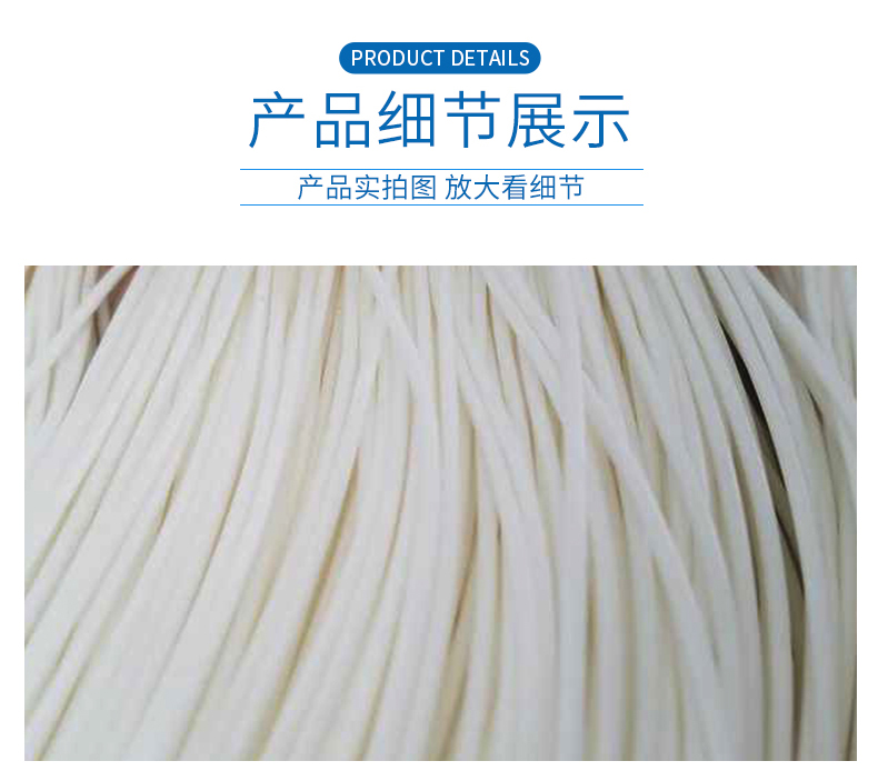 MBR中控纤维膜_06