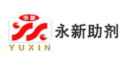 河南汤阴县永新助剂厂