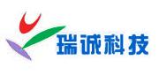 新乡瑞诚科技发展有限公司