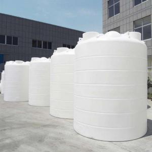 怎样挑选塑料储罐?